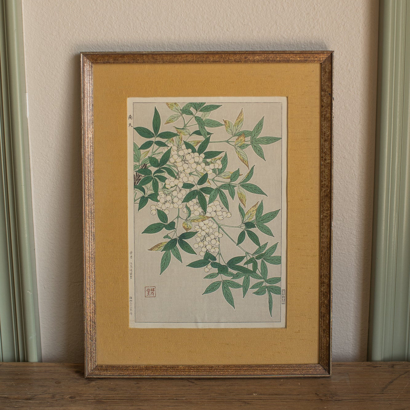 Framed Japanese Woodblock Print