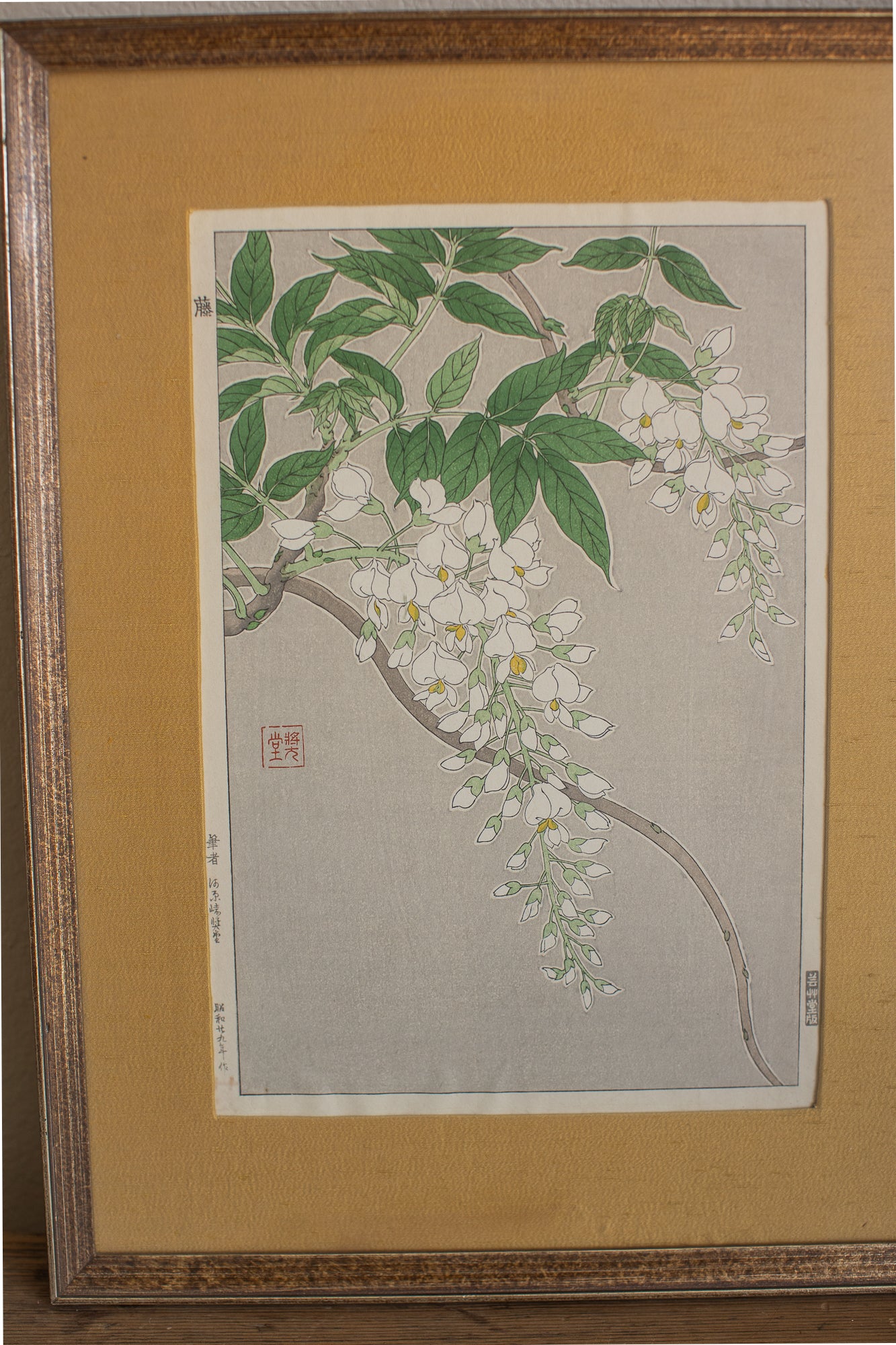 Japanese Wisteria Woodblock Print