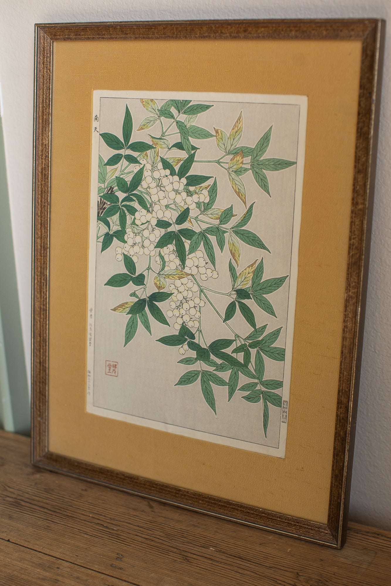 Framed Japanese Woodblock Print