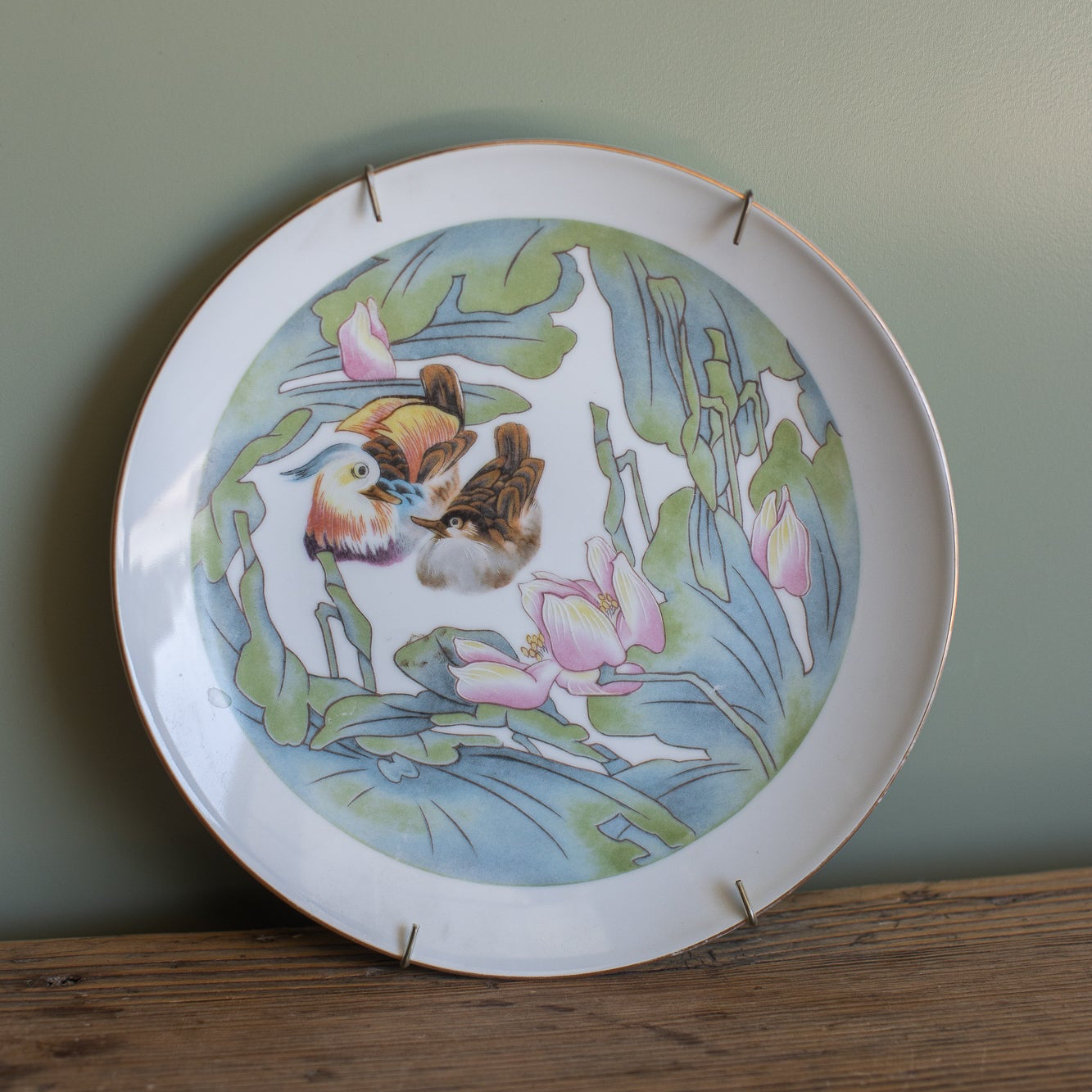 Vintage Jingdezhen Plate