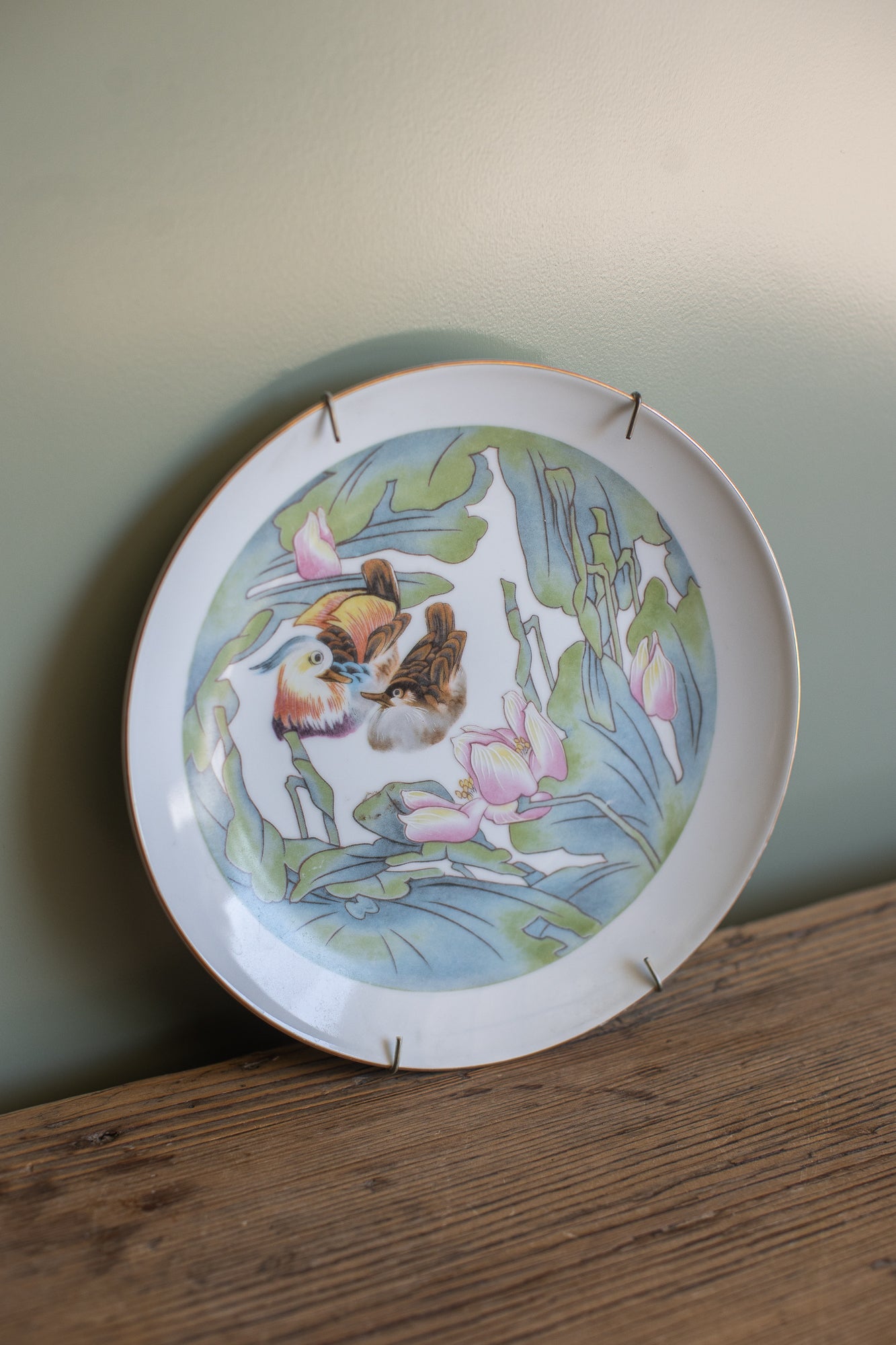 Vintage Jingdezhen Plate