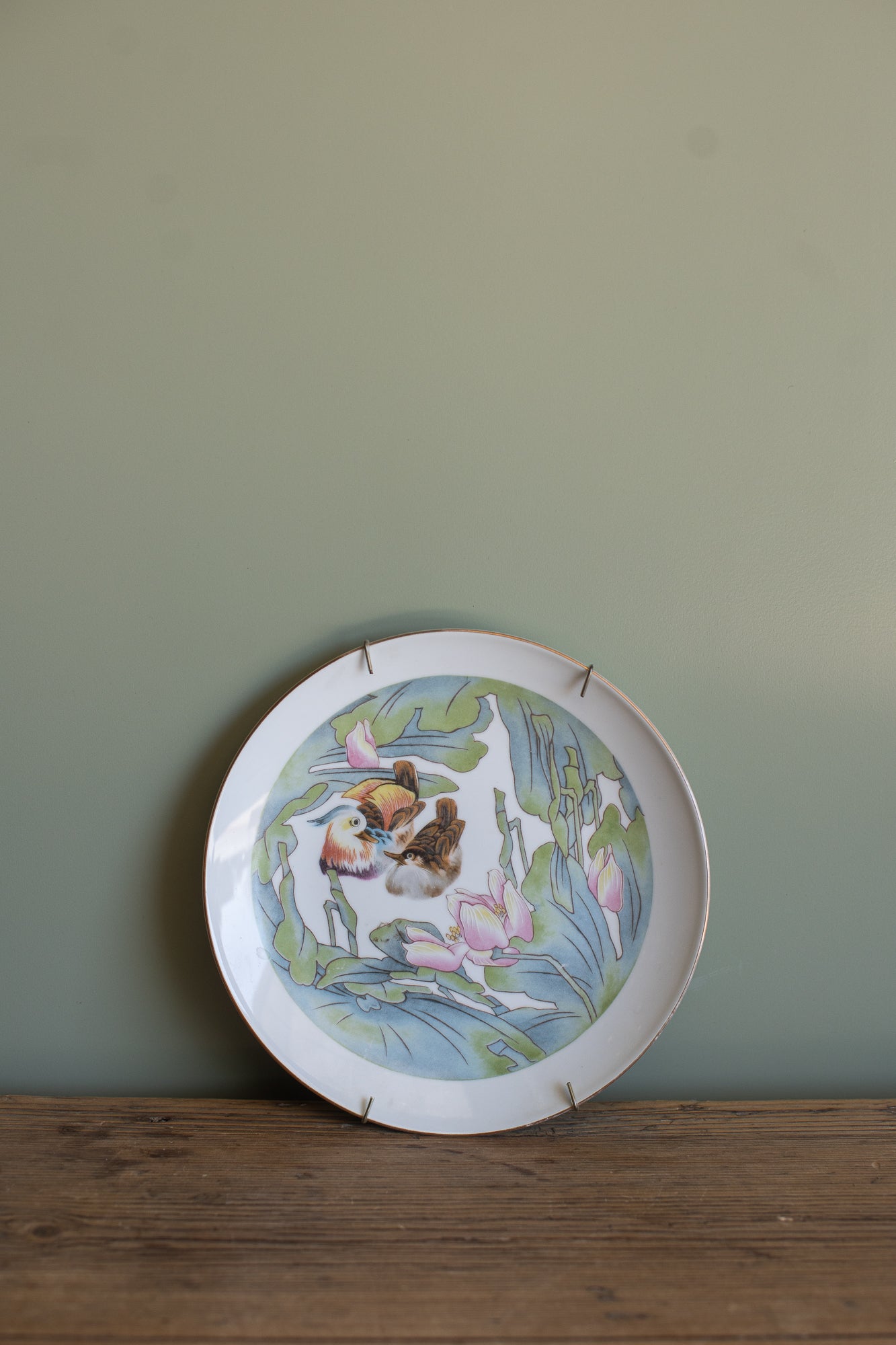 Vintage Jingdezhen Plate
