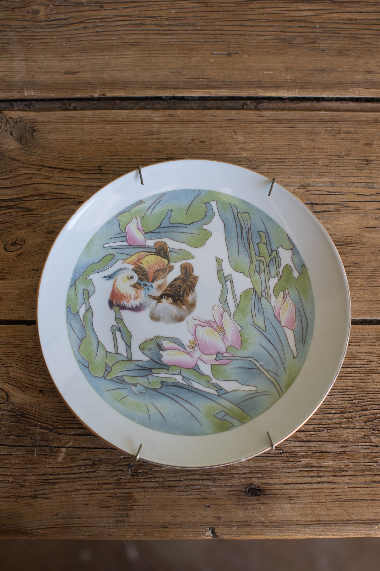 Vintage Jingdezhen Plate