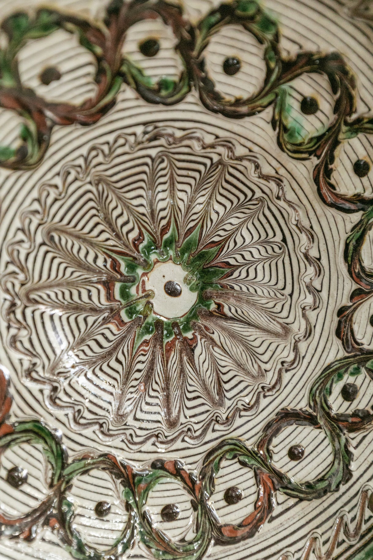 Signed Pottery Bowl