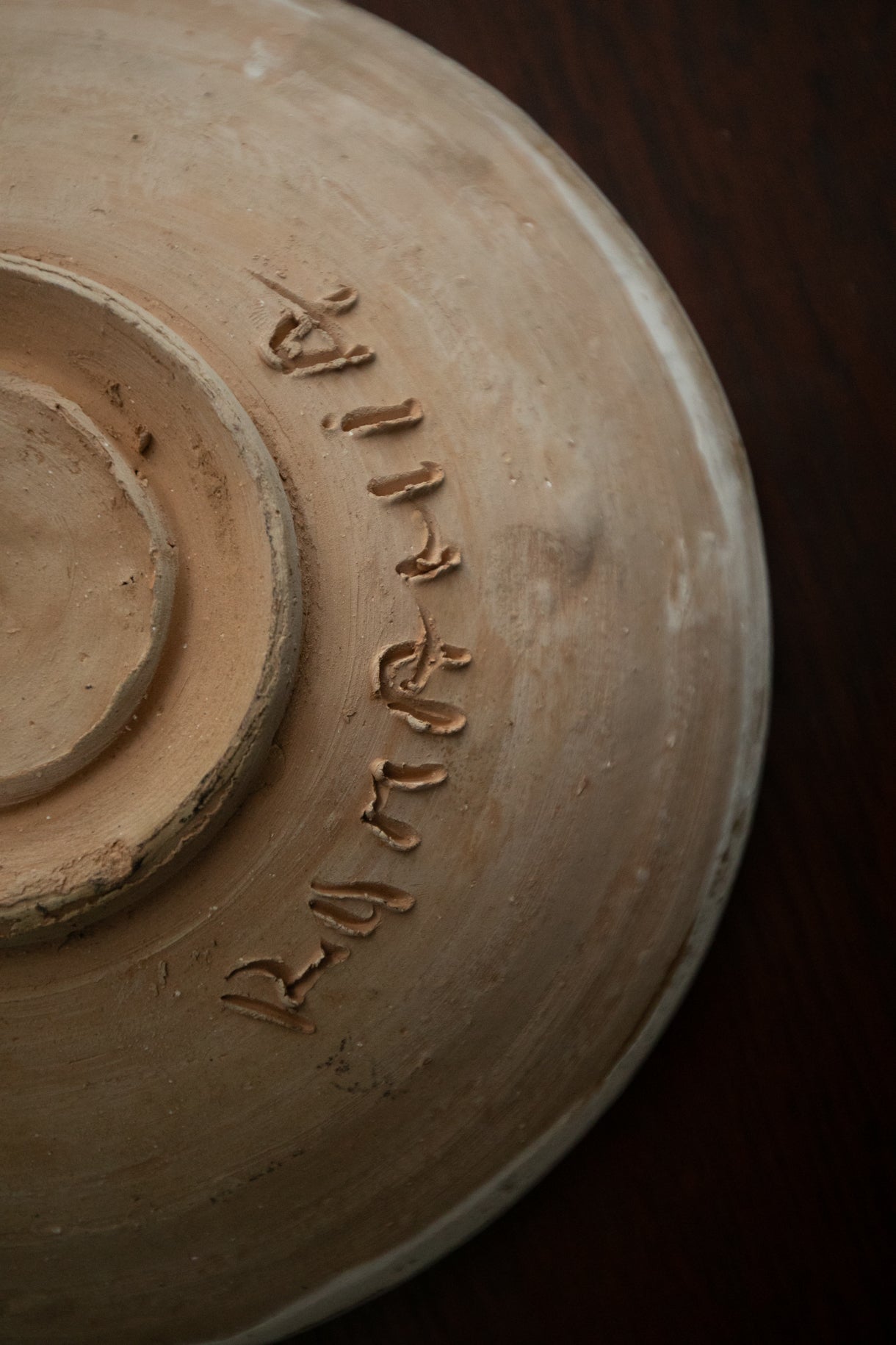 Signed Pottery Bowl