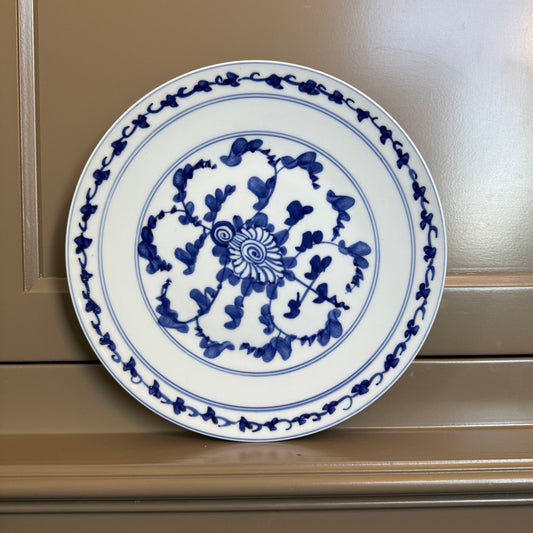 Blue and White Dinner Plate