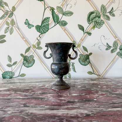 Brass Trophy Vase