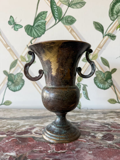 Brass Trophy Vase