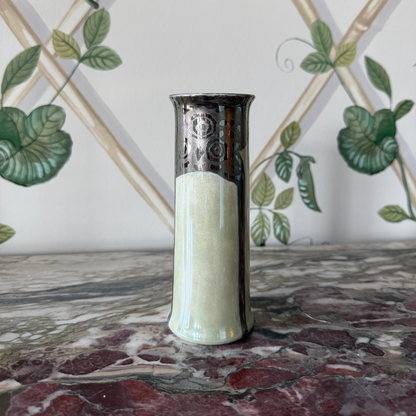 Austrian Mid-Century Bud Vase