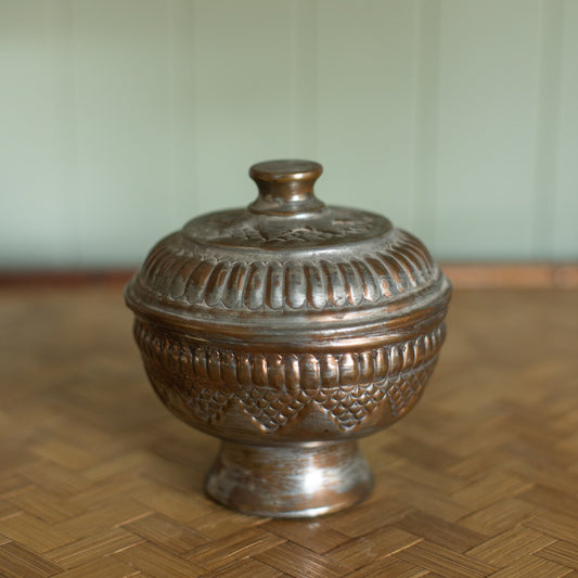 Antique Hand-Hammered Lidded Bowl