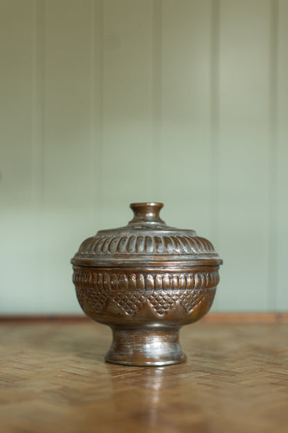 Antique Hand-Hammered Lidded Bowl
