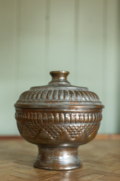 Antique Hand-Hammered Lidded Bowl