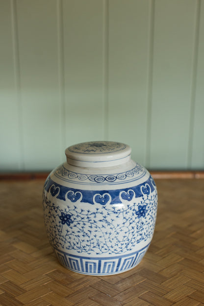 Blue & White Lidded Ginger Jar