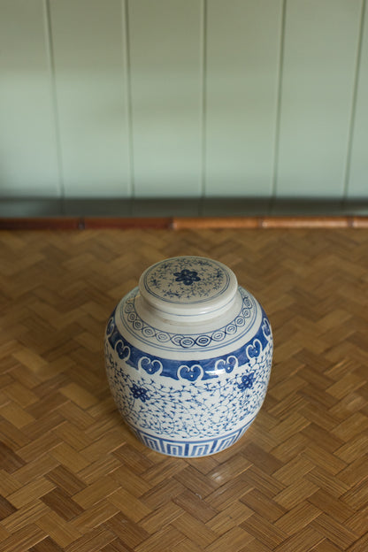 Blue & White Lidded Ginger Jar