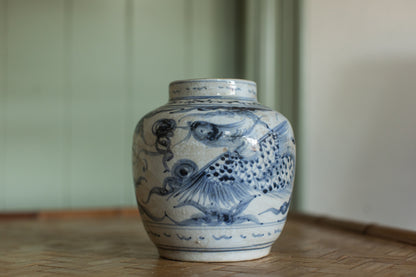 Phoenix Vase/Jar, Small