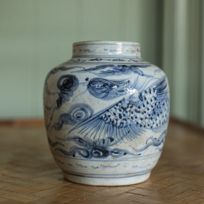 Phoenix Vase/Jar, Small
