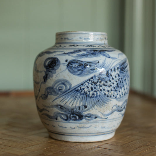 Phoenix Vase/Jar, Small