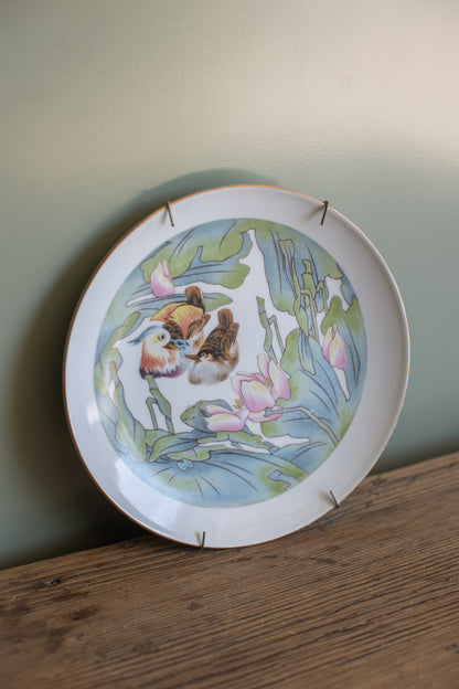 Vintage Jingdezhen Plate