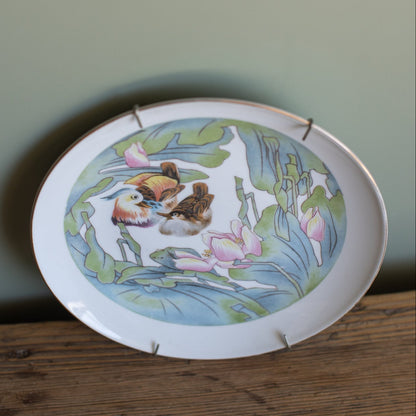 Vintage Jingdezhen Plate