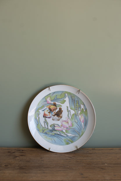 Vintage Jingdezhen Plate