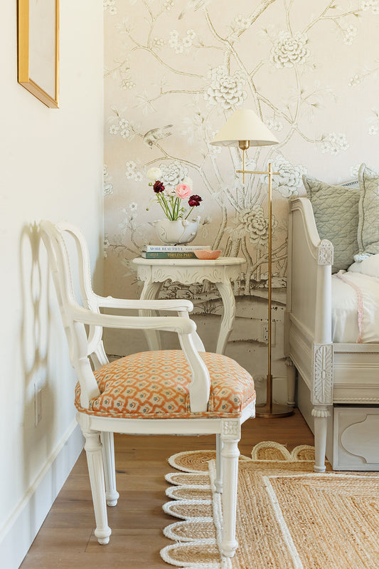 Hackney Bridge Arm Floor Lamp