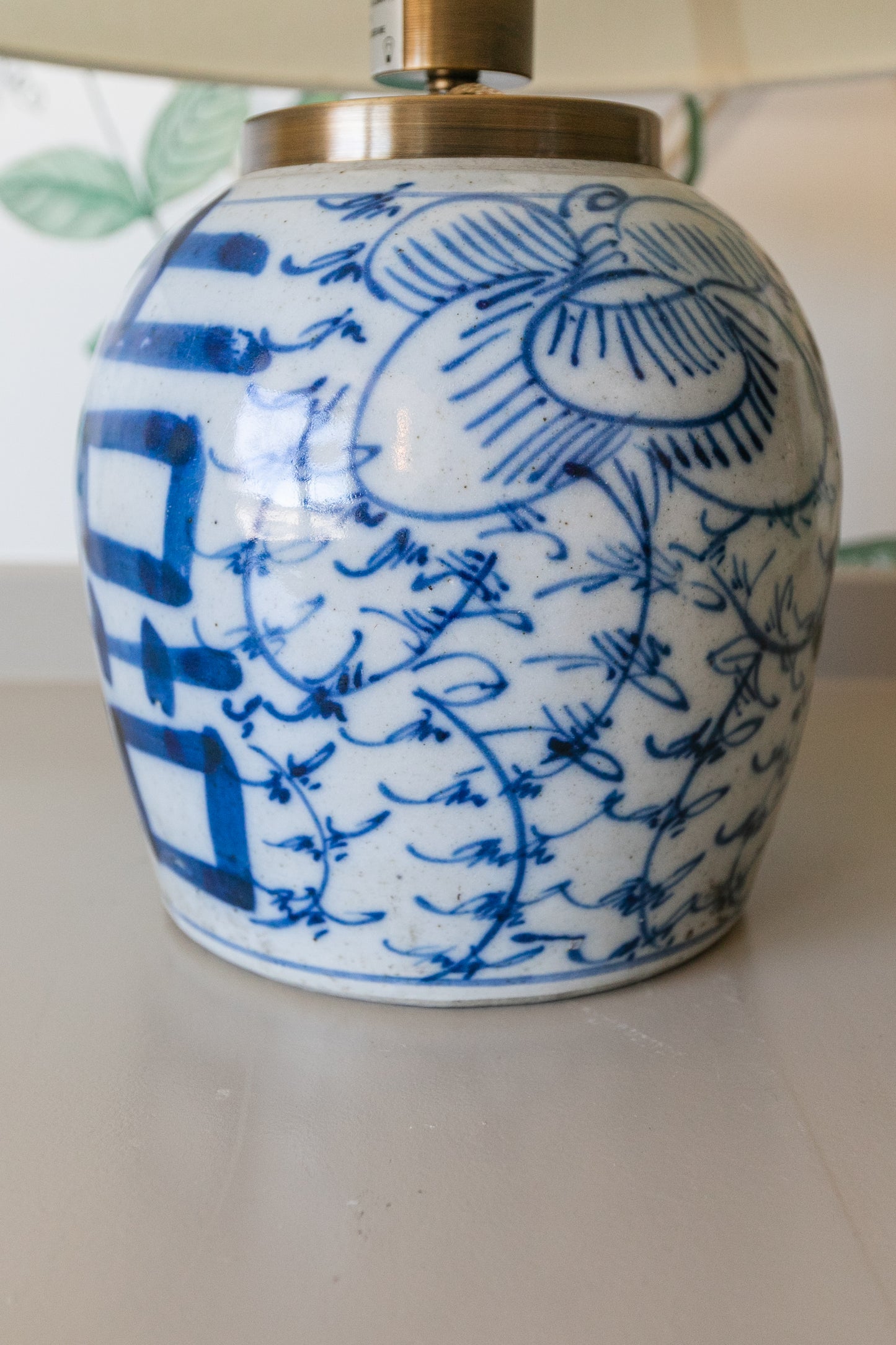 Wedding Pot Table Lamp