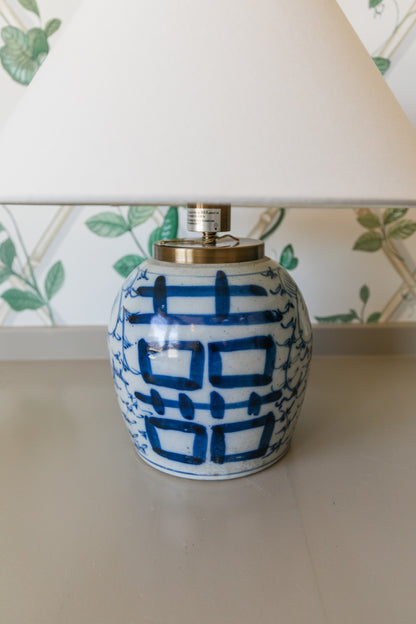 Wedding Pot Table Lamp