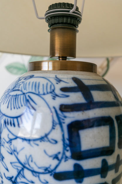 Wedding Pot Table Lamp