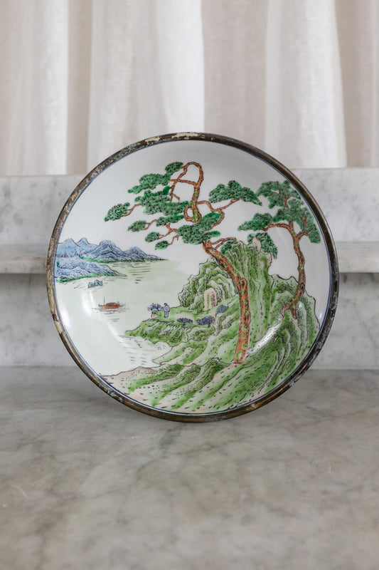 Large Japanese Metal Bowl