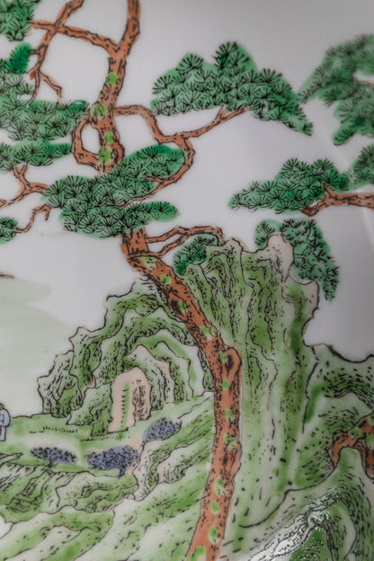 Large Japanese Metal Bowl