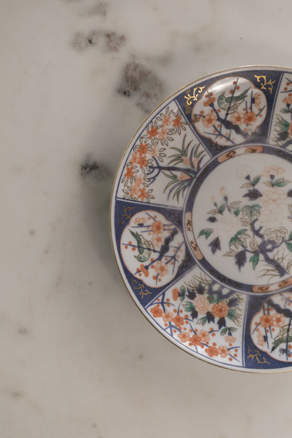 Cherry Blossom Plate