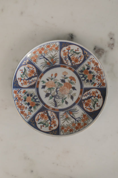 Cherry Blossom Plate