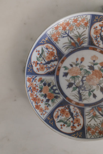 Cherry Blossom Plate