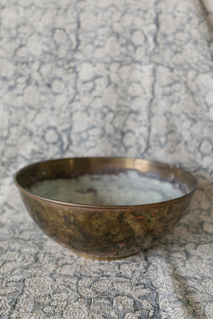 Brass Bowl