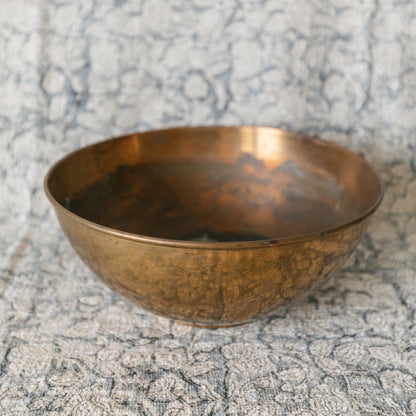 Brass Bowl