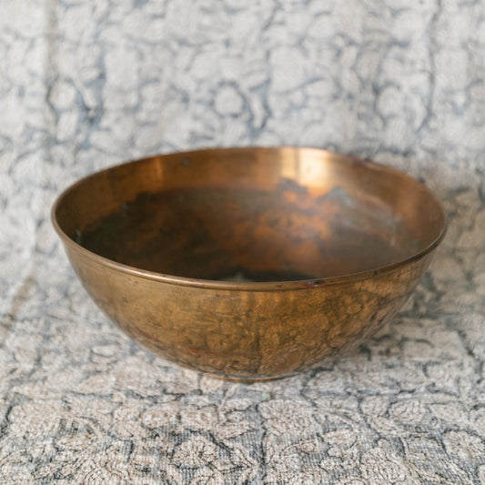 Brass Bowl