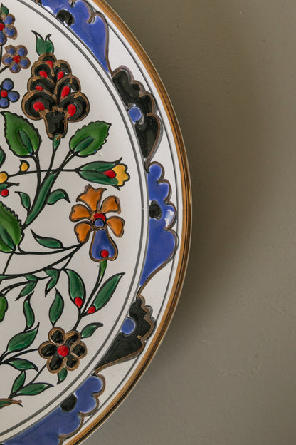 Greek Plate