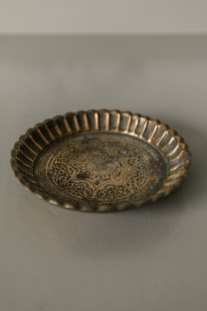 Mini Ridged Brass Dish