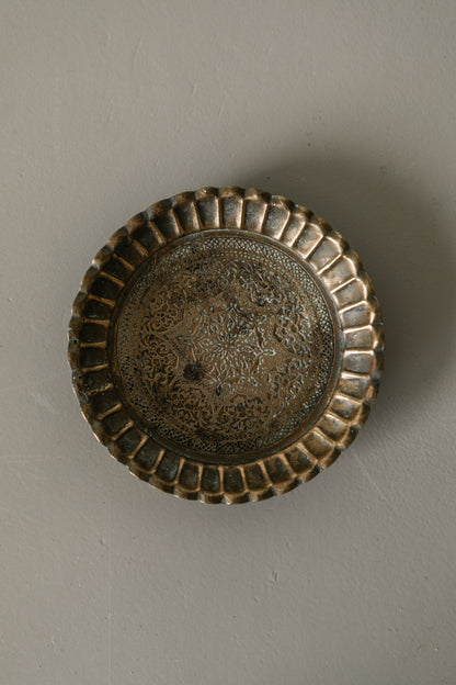 Mini Ridged Brass Dish